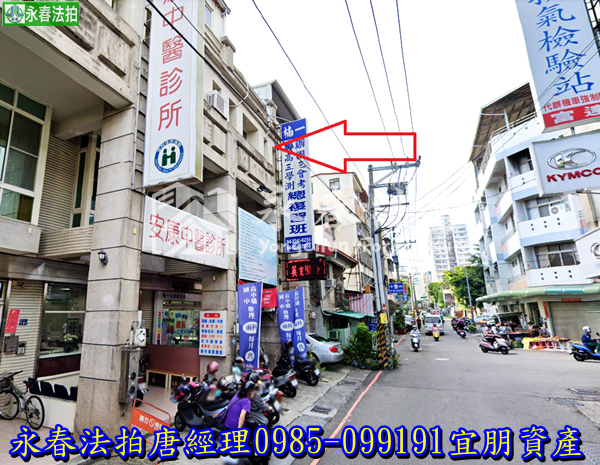 台中市北屯區遼寧路一段195號【透天店面】0918998800張小姐