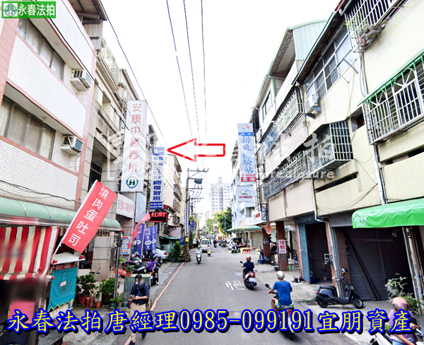 台中市北屯區遼寧路一段195號【透天店面】0918998800張小姐