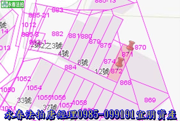 新竹市香山區中華路六段647巷31弄14號【3樓透天】0985099191