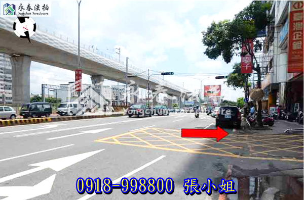 台中市潭子區中山路二段137巷19號16樓【鄉根商業大樓】0918998800張小姐