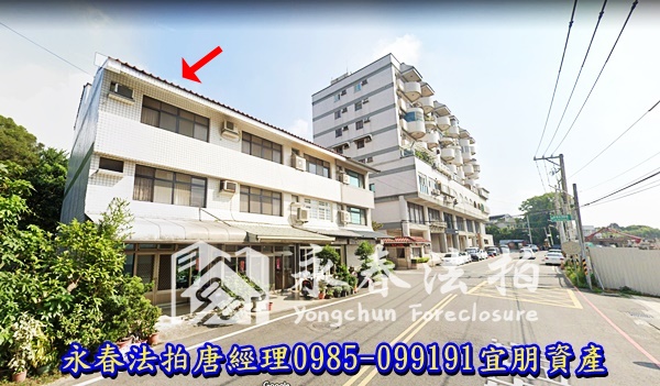 新竹市新香街364號【觀日大地】 唐先生 0985-099191