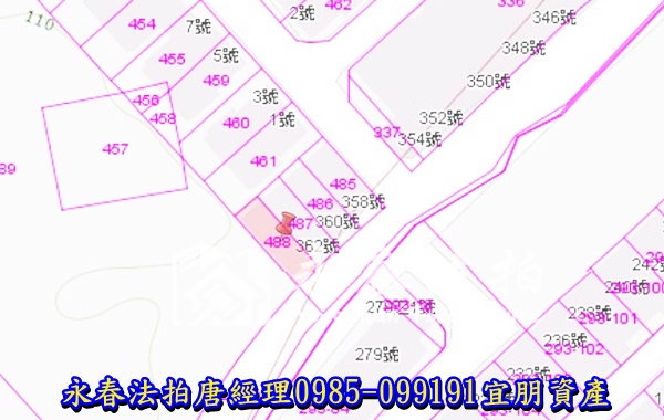 新竹市新香街364號【觀日大地】 唐先生 0985-099191