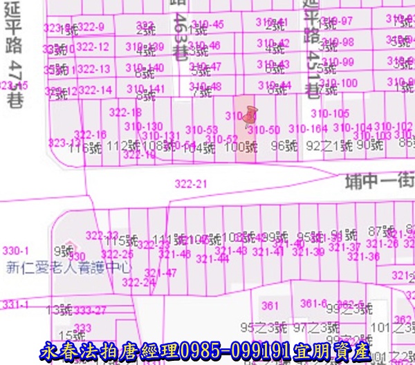 彰化市埔中一街100號【朝南透天】唐先生 0985-099191