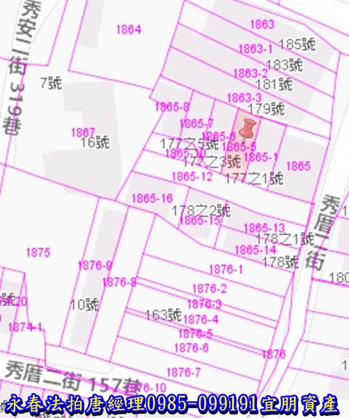 彰化縣福興鄉秀厝二街177之2號【朝南透天別墅】唐先生 0985-099191