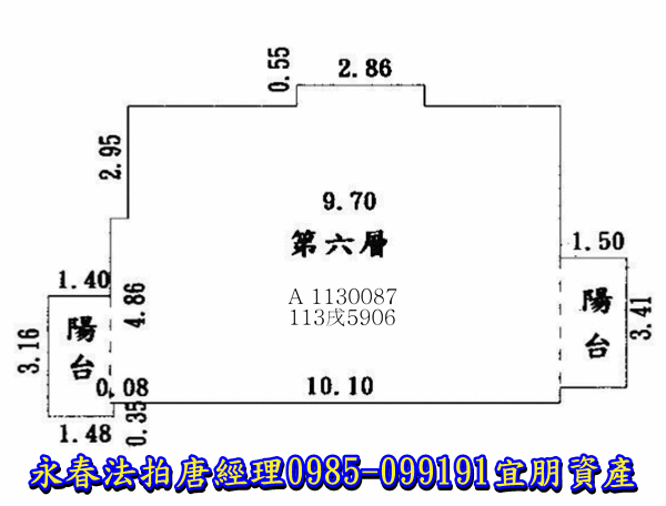 台中市北屯區軍福十一路258號6樓之1 【元城蘭亭苑】唐先生 0985-099191 