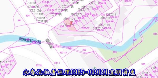 嘉義縣民雄鄉福樂村埤角路2之175號【4樓透天】唐先生 0985-099191