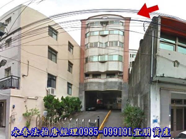 新竹縣竹東鎮中央路22巷1號【一樓3房住家】唐先生 0985-099191