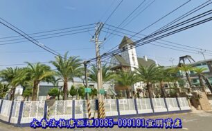 台南市安定區沙崙1號之7【農舍獨棟別墅】 唐先生 0985-099191