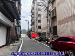 新竹縣竹東鎮大明路222號2樓【真善美】唐先生 0985-099191