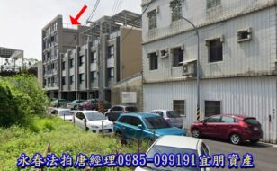 苗栗縣後龍鎮大庄里大庄23之49號二樓之一【高灃大庄】 唐先生 0985-099191