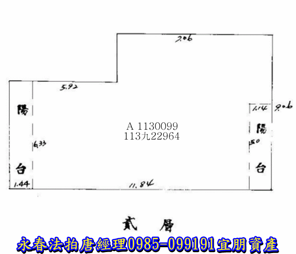 台中市烏日區長春街507號2樓【明道家園二期 】唐先生 0985-099191