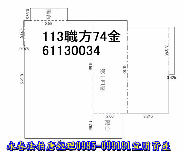 新竹市東門街100號14樓之7【東城１００】 唐先生 0989-007707 