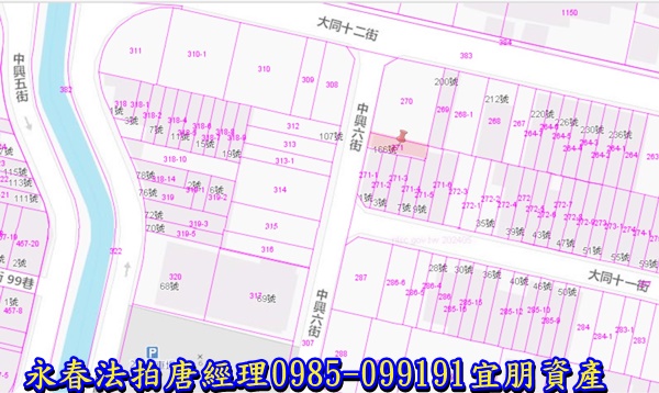 彰化縣伸港鄉中興六街166號【獨棟別墅】唐先生 0989-007707