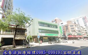 新竹市北大路468號4樓之3【北大名鑽】唐先生 0989-007707
