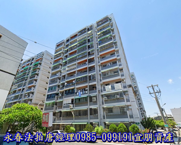 台南市南區新建路39巷1號二樓【新興高層國宅】唐先生 0989-007707 