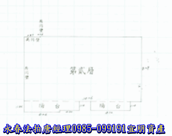 台南市南區新建路39巷1號二樓【新興高層國宅】唐先生 0989-007707 