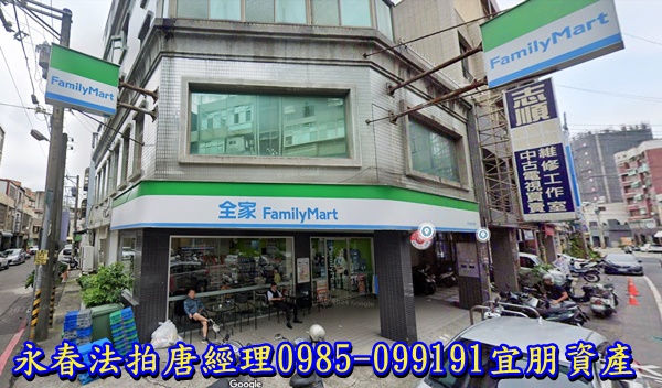 新竹縣竹北市三民路88號【三角窗透天店面】唐先生 0989-007707