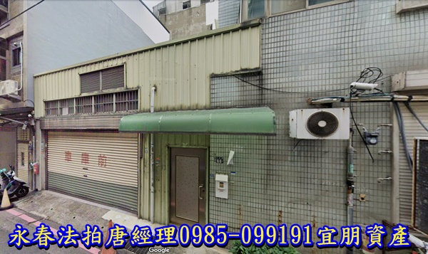 新竹縣竹北市三民路88號【三角窗透天店面】唐先生 0989-007707