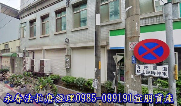 新竹縣竹北市三民路88號【三角窗透天店面】唐先生 0989-007707