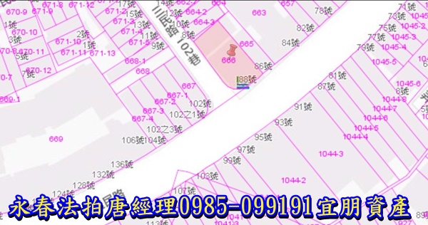 新竹縣竹北市三民路88號【三角窗透天店面】唐先生 0989-007707