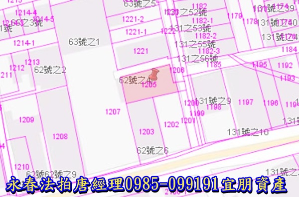 台南市善化區六分寮62號之4【獨棟大地坪透天】唐先生 0989-007707