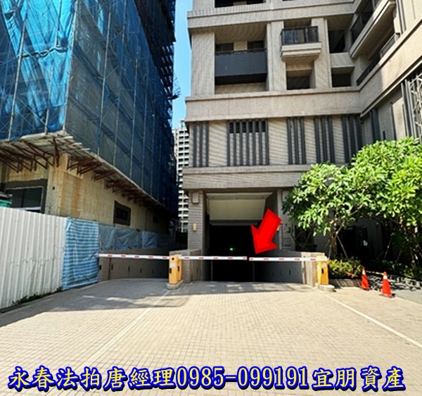 新竹縣竹北市莊敬北路216號十九樓之六【浩瀚高峰匯】唐先生 0989-007707