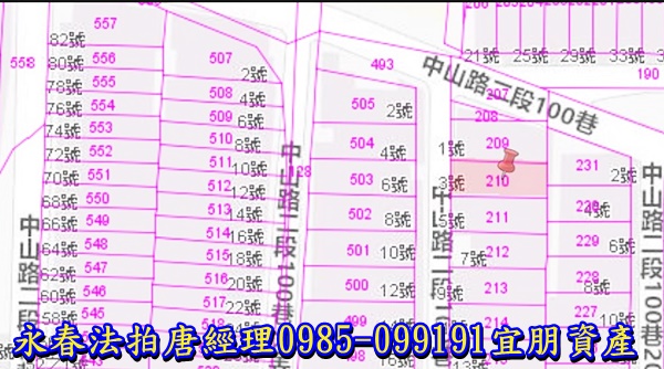 台中市太平區中山路2段100巷18弄3號【太平國中透天】 唐先生 0989-007707