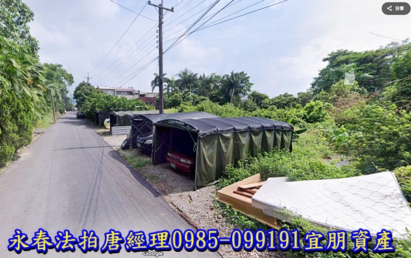 南投縣草屯鎮茄荖山799-地號【土地3400坪】唐先生 0989-007707