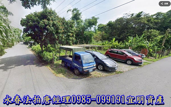 南投縣草屯鎮茄荖山799-地號【土地3400坪】唐先生 0989-007707