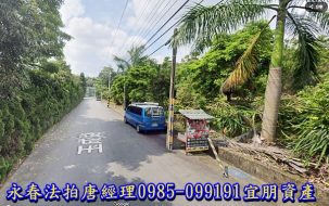 南投縣草屯鎮茄荖山799-地號【土地3400坪】唐先生 0989-007707